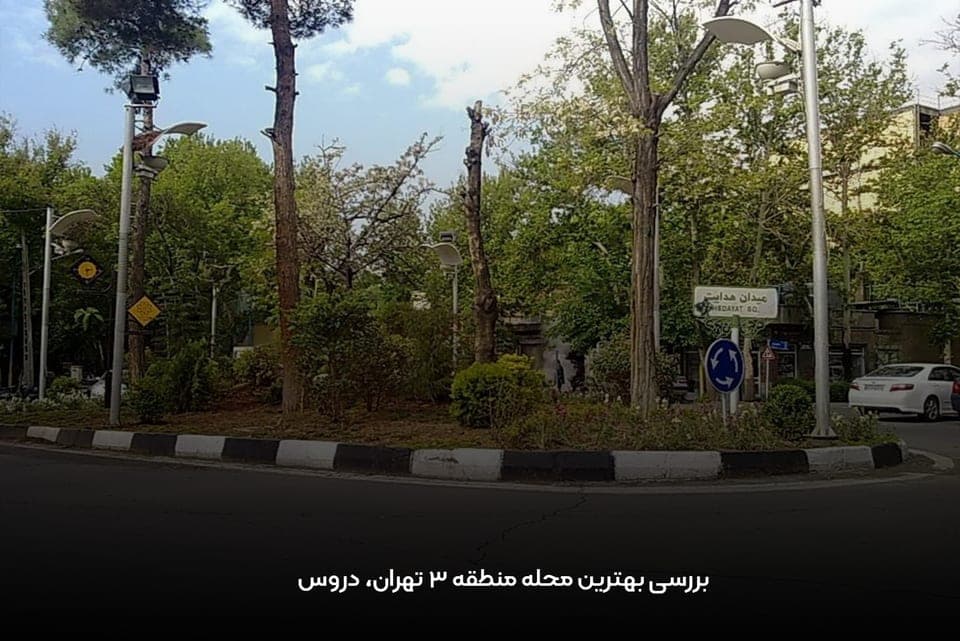 اجاره، رهن و خرید آپارتمان در دروس