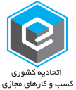 نماد اعتماد
