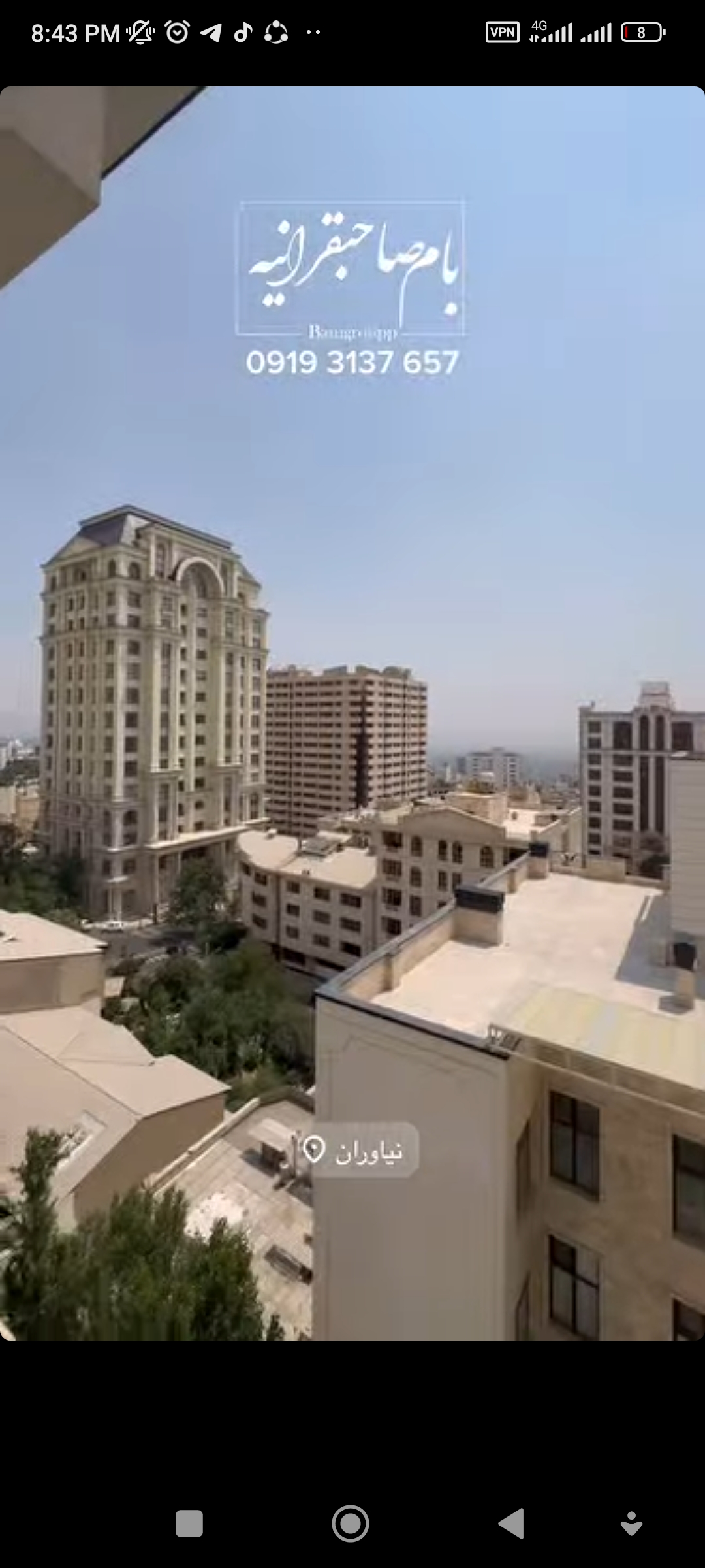 200متر مرجان ویو ابدی