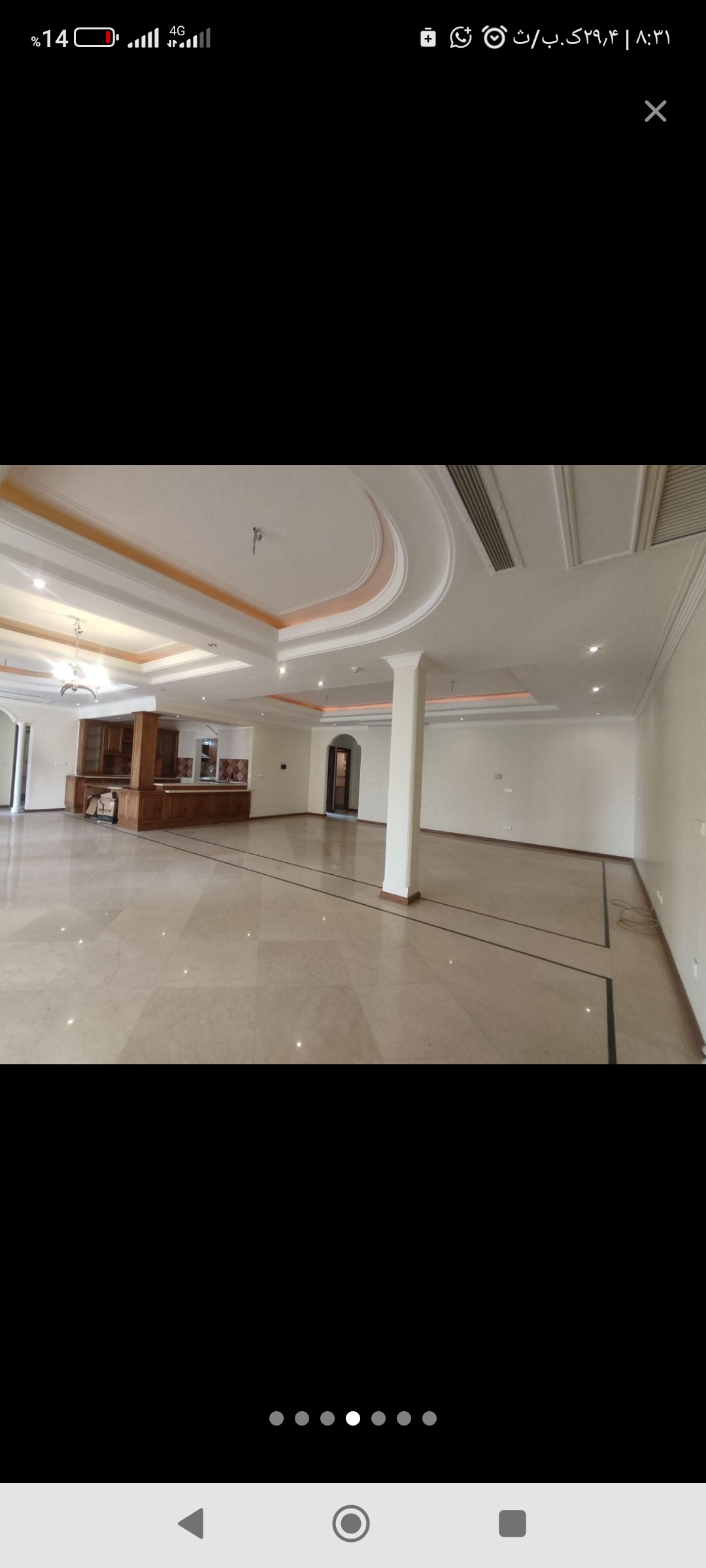 فروش آپارتمان 167 متر بوکان