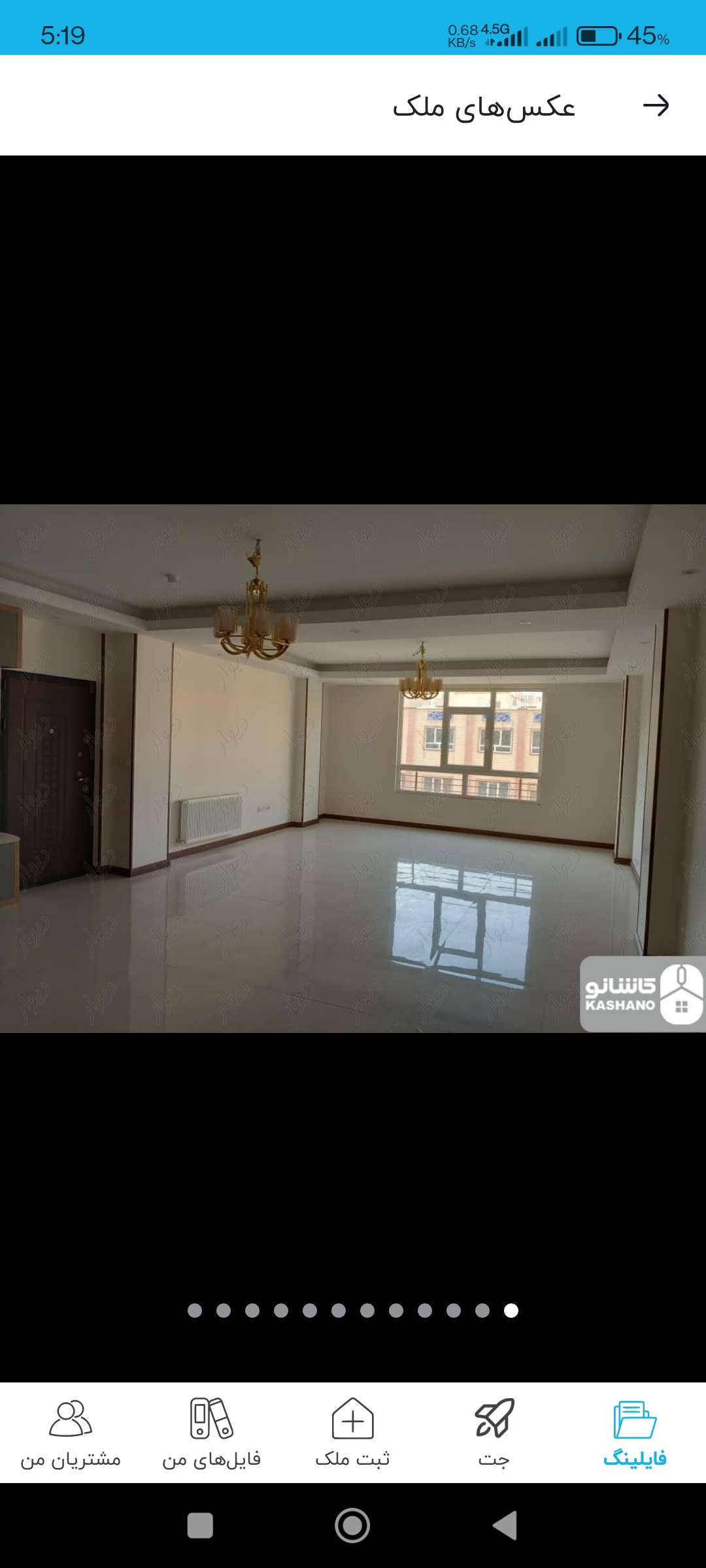 فروش آپارتمان 112 متر نارمک فروشنده واقعی زیر قیمت