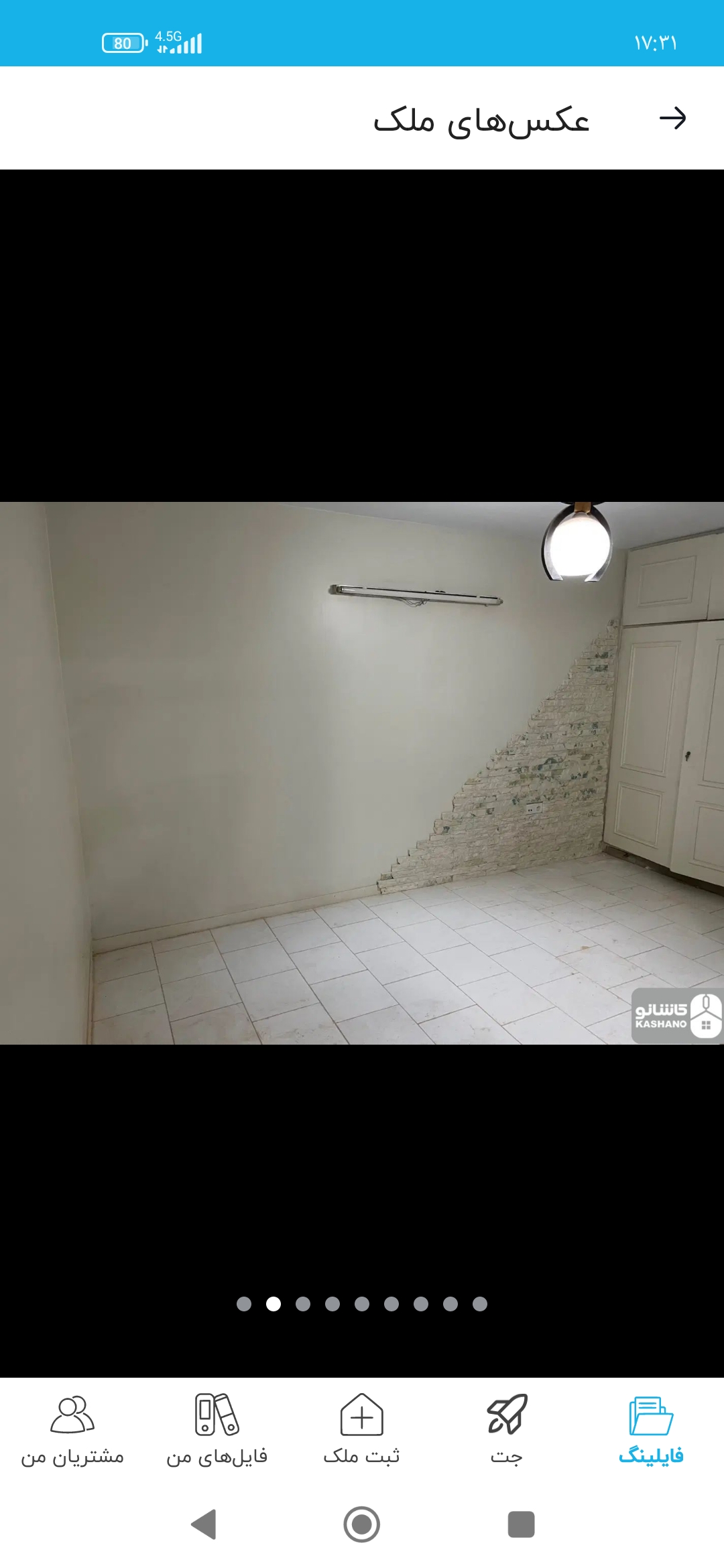 اجاره آپارتمان 60متر نارمک