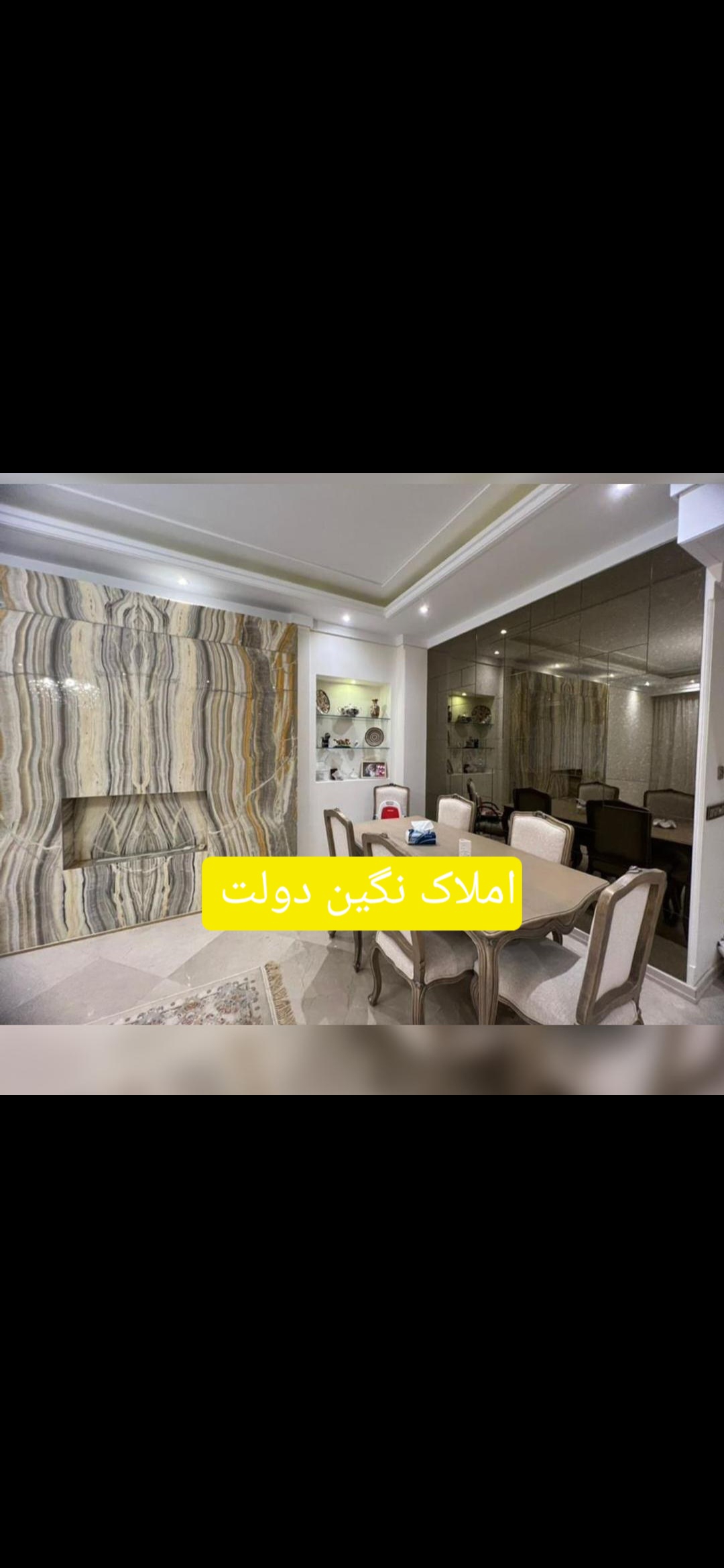 فروش آپارتمان 125 متر قیطریه 2 پارکینگ سندی نور خطی