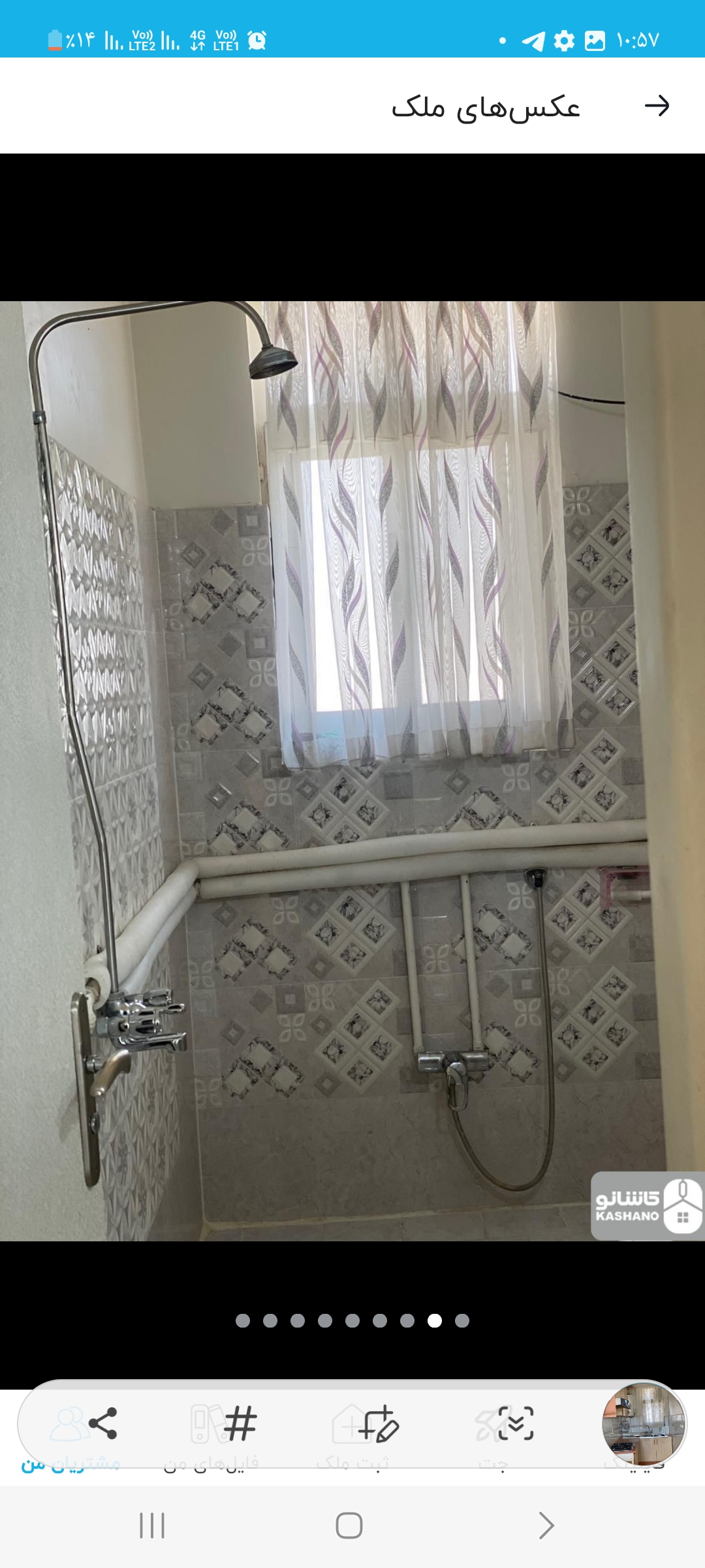 اجاره آپارتمان 82 متر نارمک