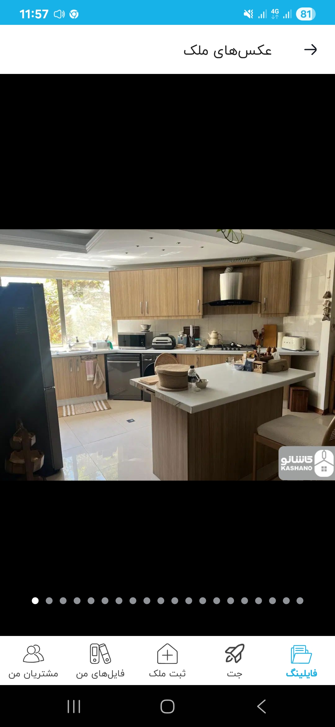 فروش آپارتمان 75 متر دولت 2 خواب خوش نقشه