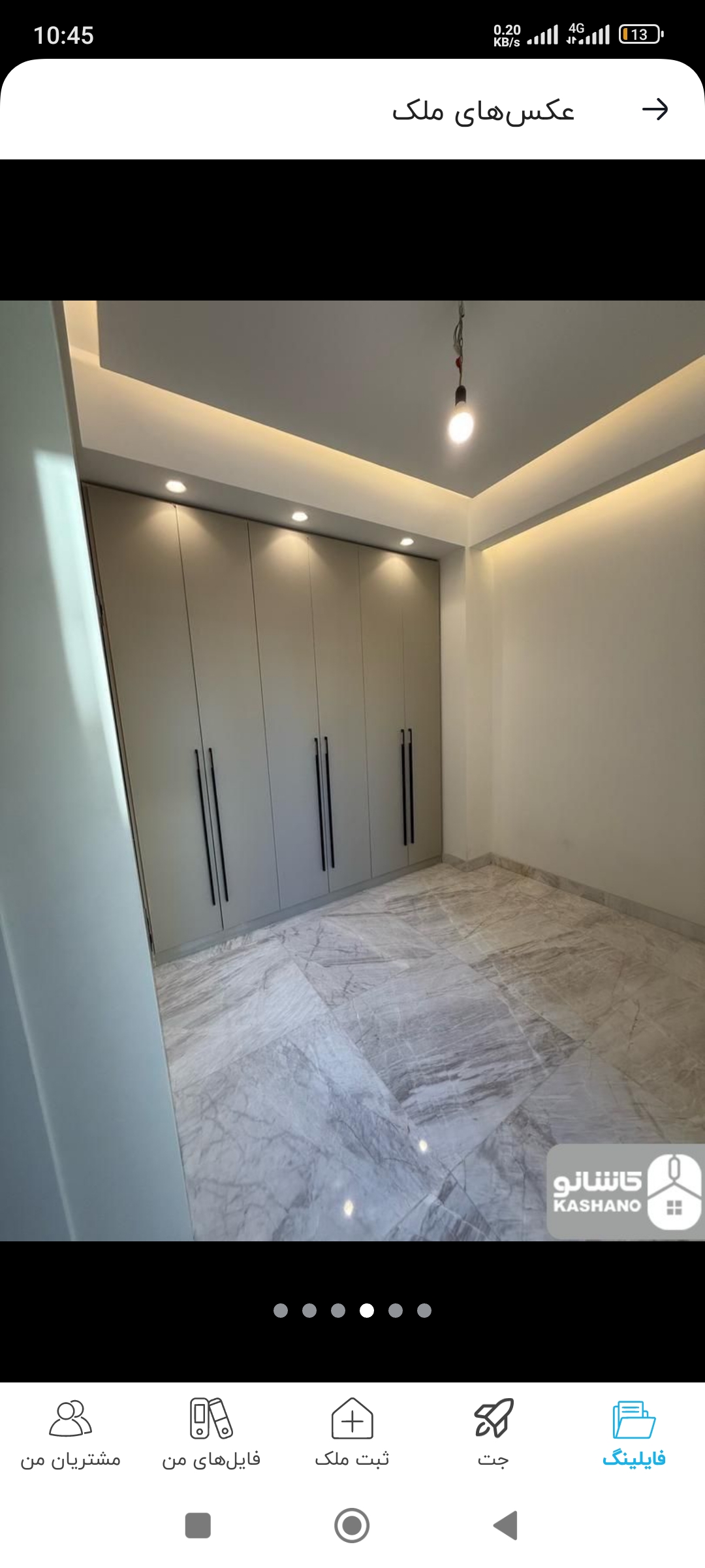 اجاره آپارتمان 115 متر 2خواب هفت حوض