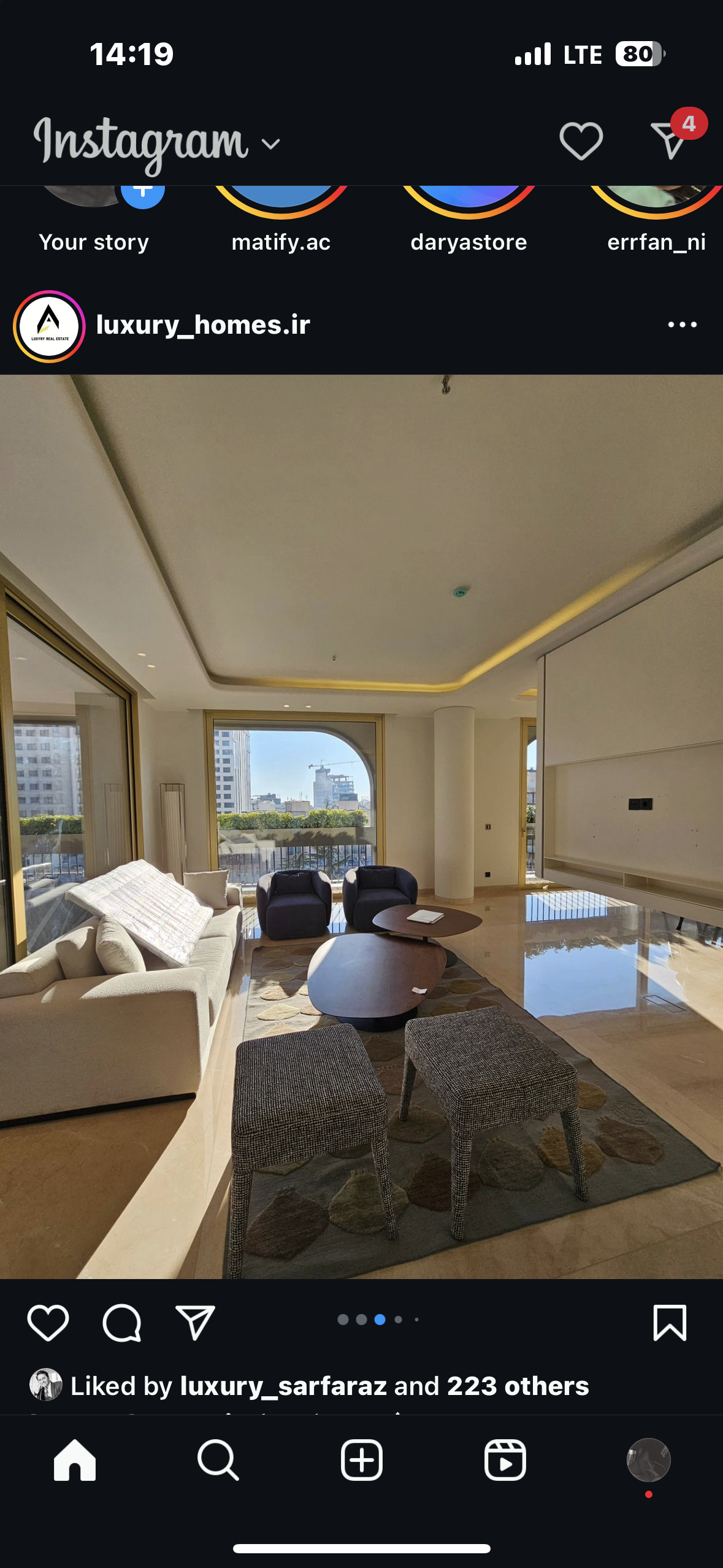 فروش آپارتمان 243متر 4خواب بوکان ویو ابدی