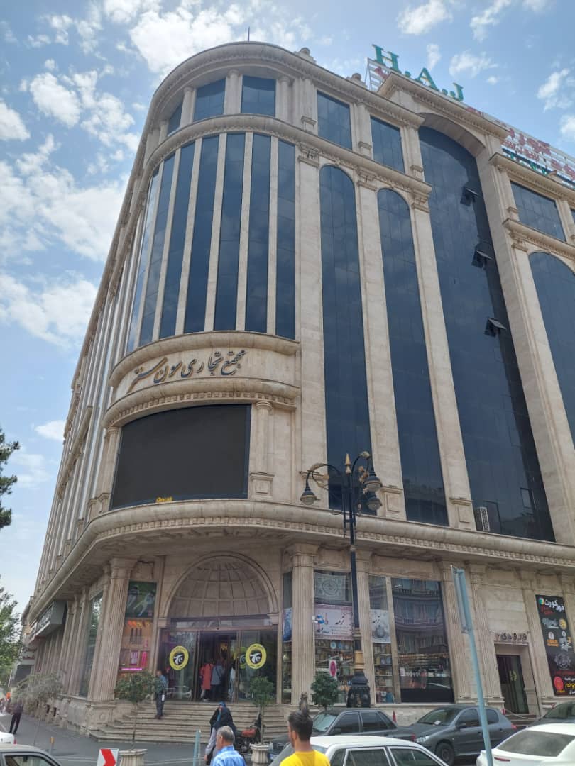فروش تجاری 28 متر نارمک سون سنتر