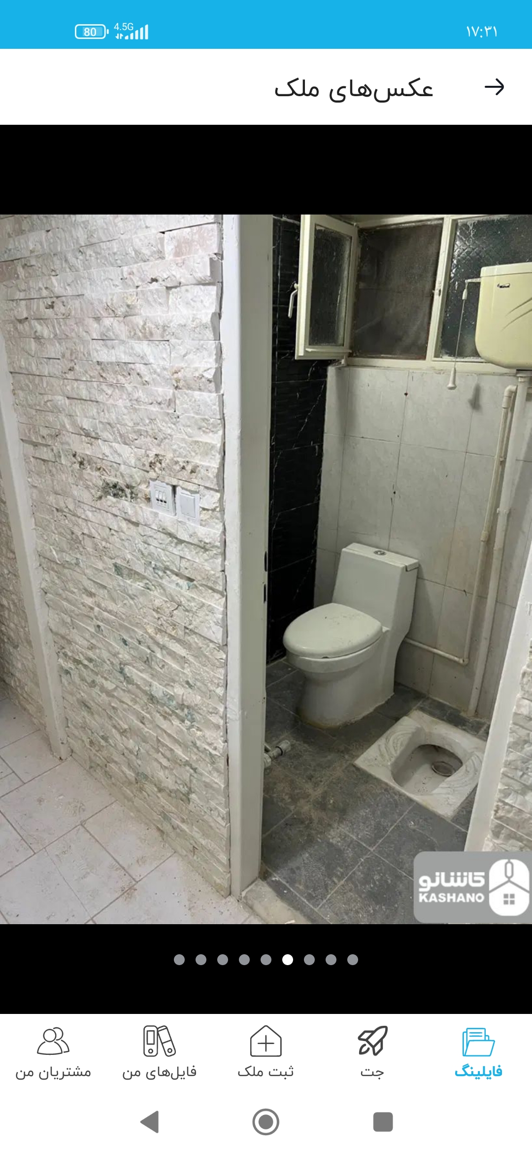 اجاره آپارتمان 60متر نارمک