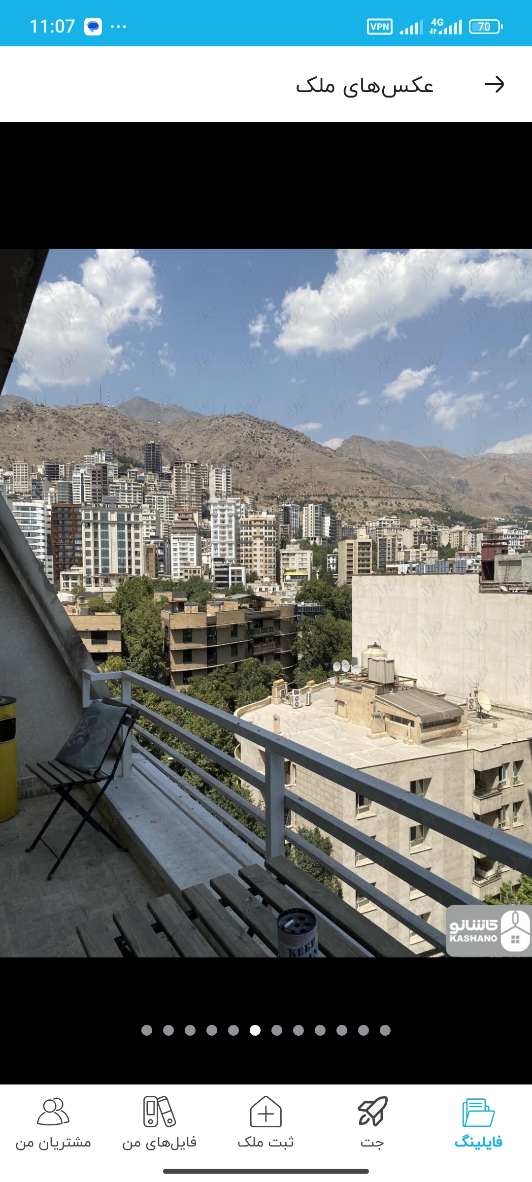 اجاره آپارتمان 90 متر نیاوران چشم نواز
