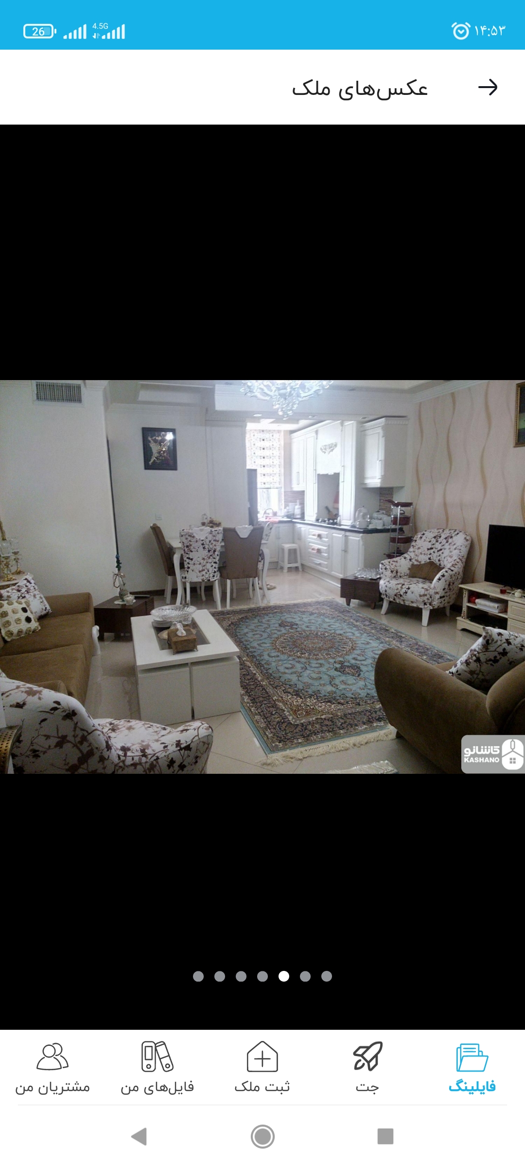 فروش آپارتمان 82متر نارمک مخصوص سرمایه گذاری