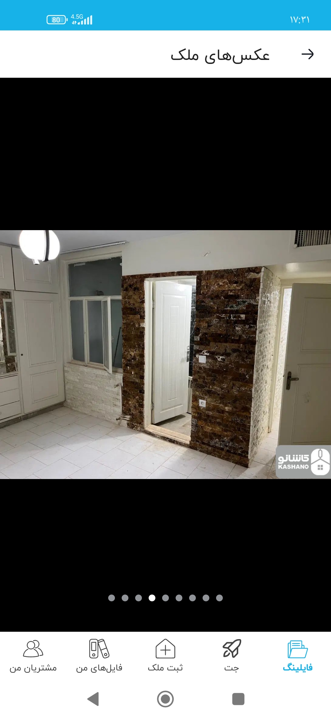 اجاره آپارتمان 60متر نارمک