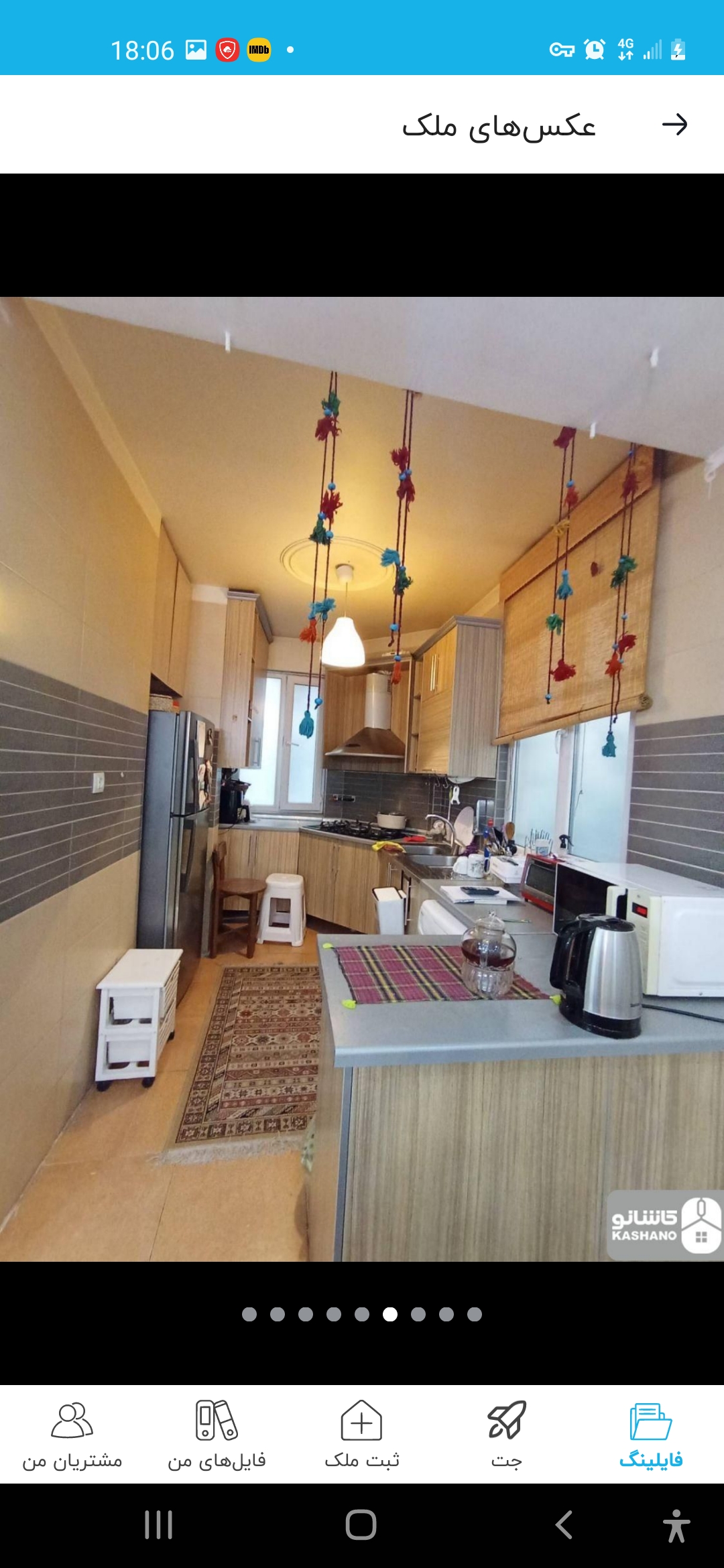 اجاره آپارتمان 72متراختیاریه  فول نور جنوب