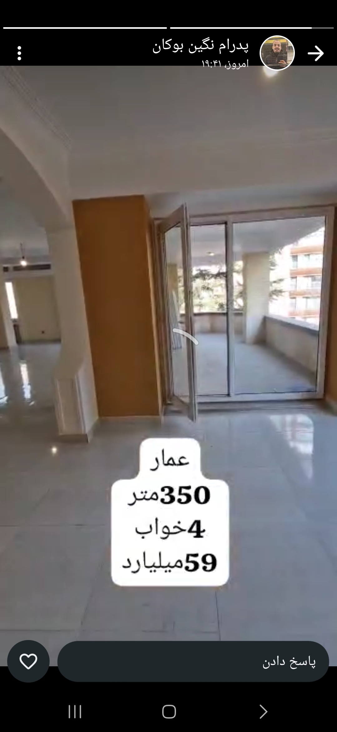 اجاره اپاتمان 350 متر نیاوران
