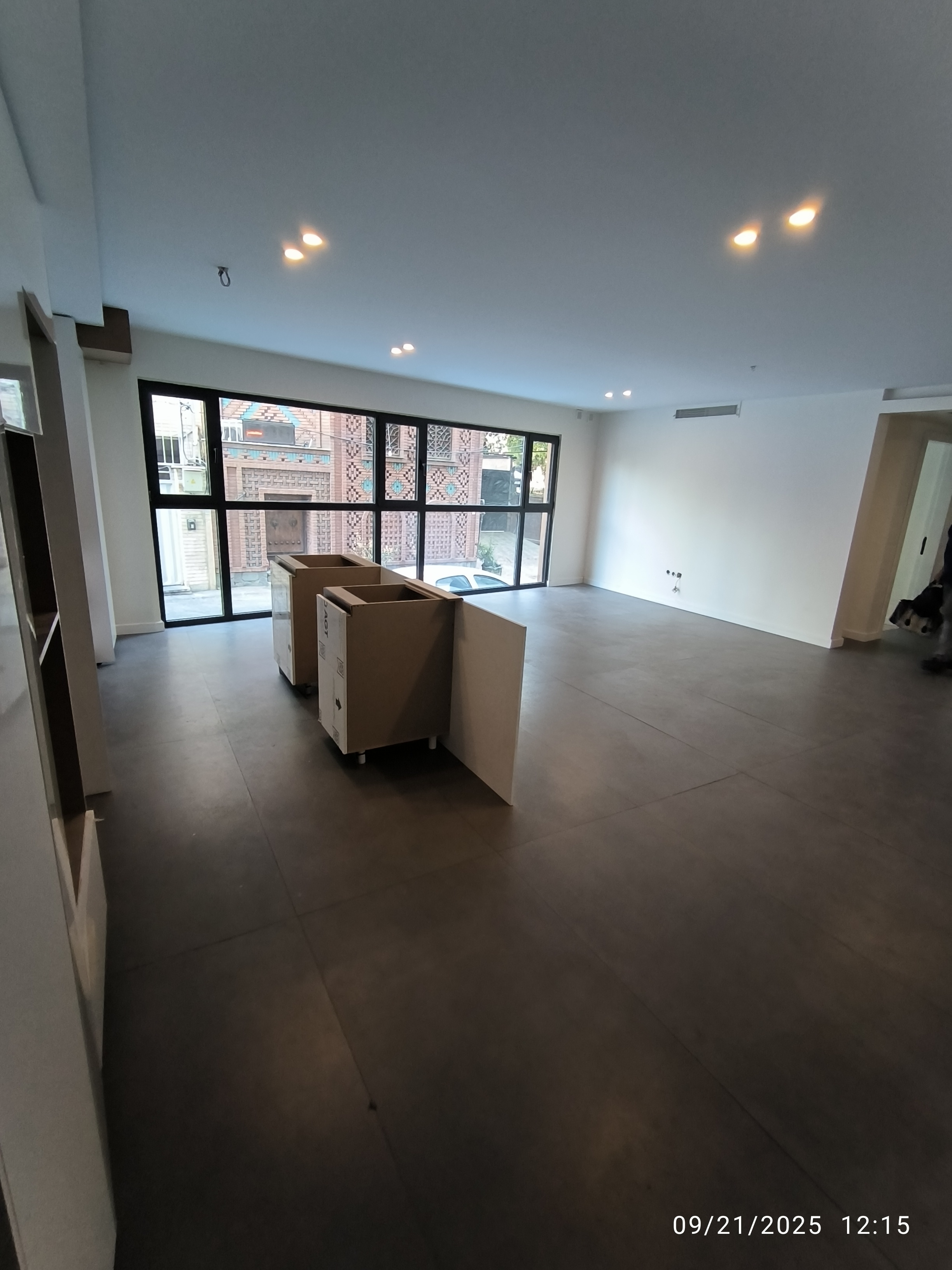 نوساز منظریه فول