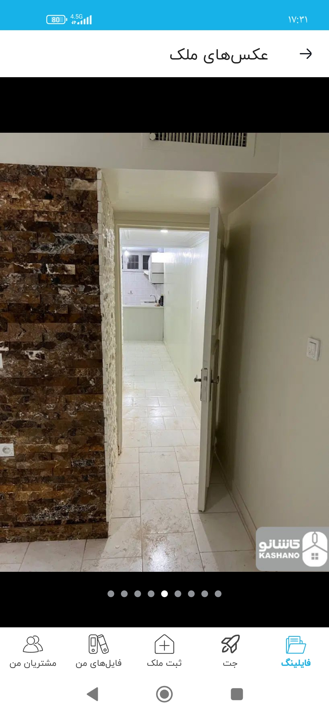 اجاره آپارتمان 60متر نارمک