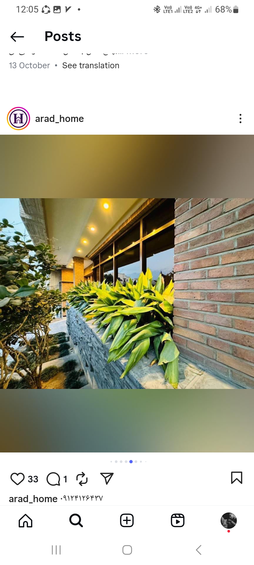 فروش آپارتمان 230متر منظریه نور مستقیم بدون مشرف