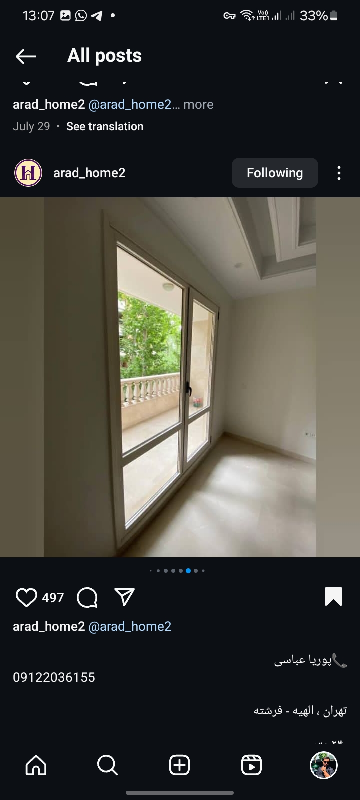 اجاره آپارتمان  195 متر نیاوران