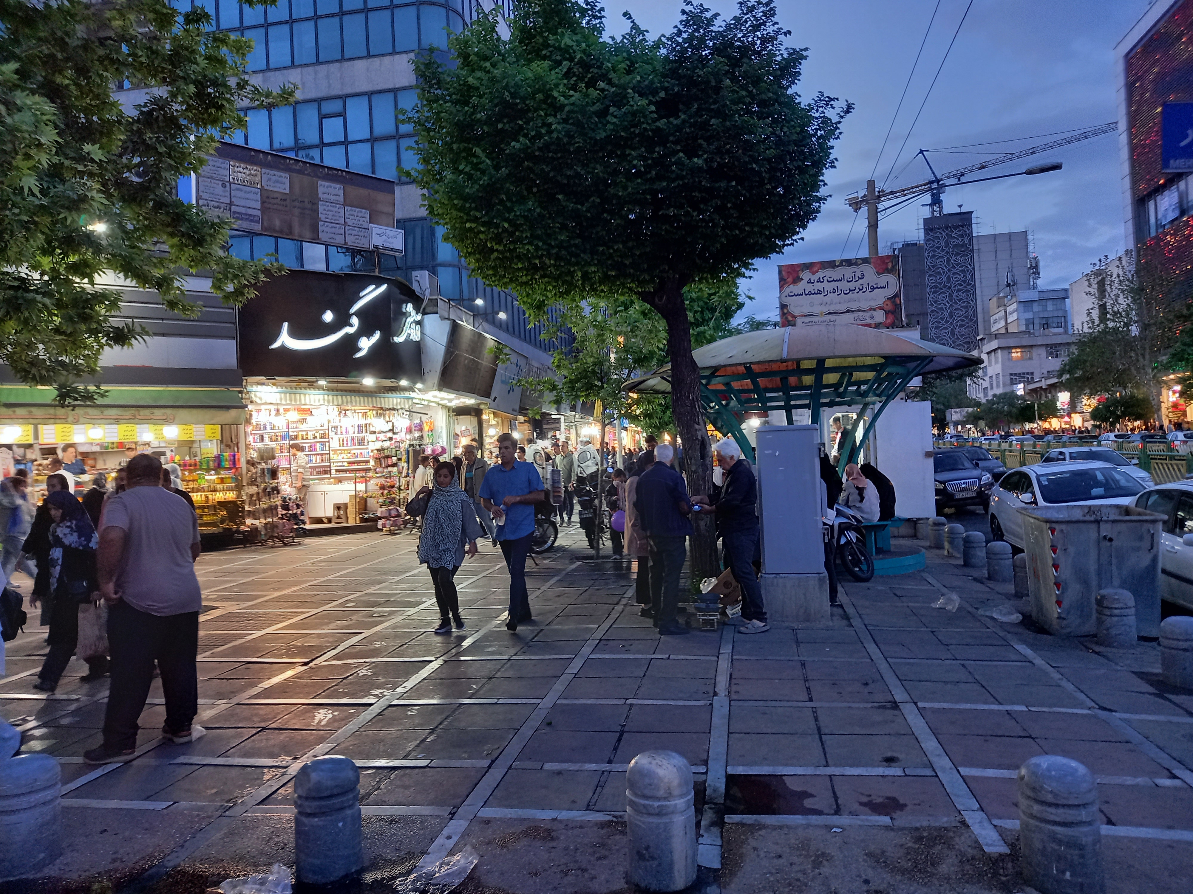 اجاره مغازه 10 متر هفت حوض بر اصلی