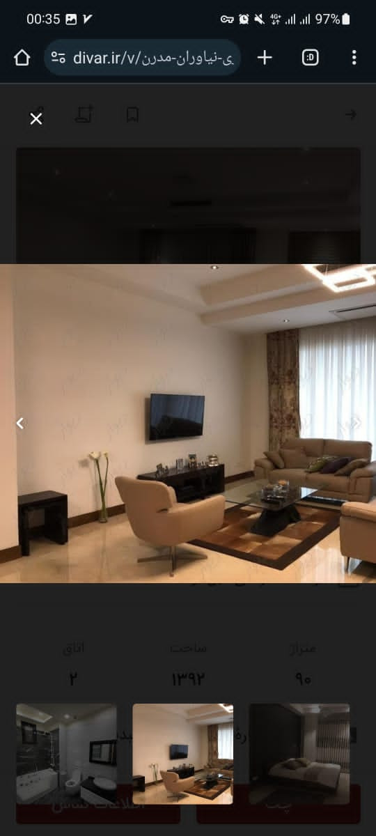 اجاره آپارتمان 85 متر نیاوران مدرن