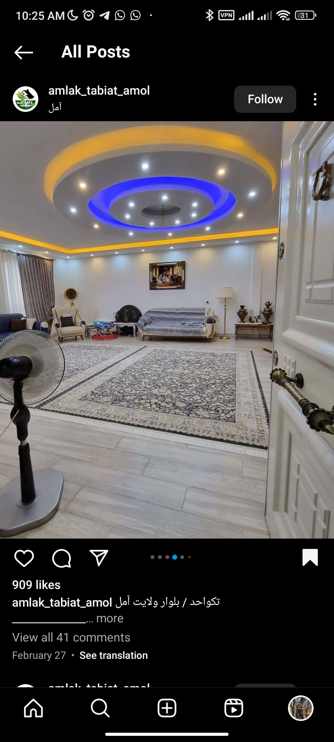 اجاره آپارتمان 210 متر نیاوران فول مشاعات تاپ لوکیشن