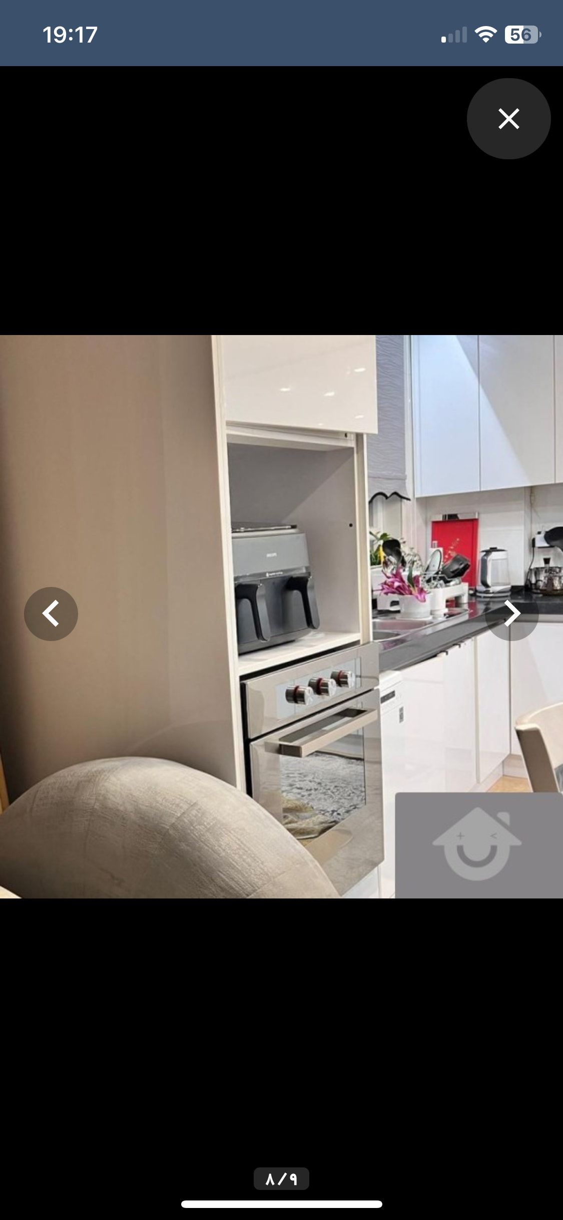 اجاره آپارتمان  170متر نیاوران تاپ لوكيشن