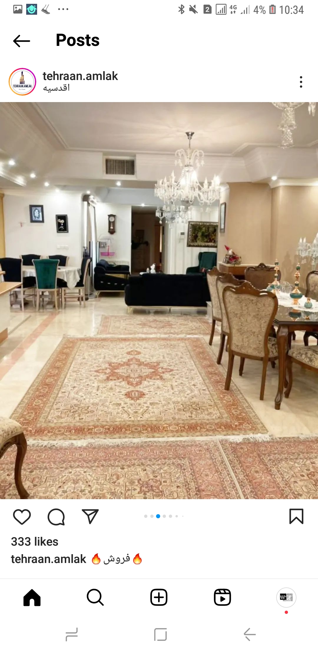 اجاره آپارتمان 140 متر دولت