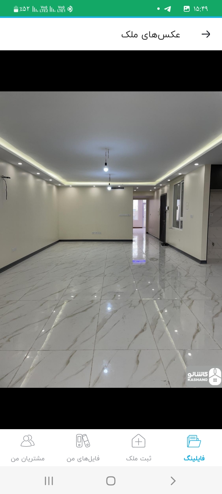 اجاره آپارتمان 120‌متر دولت دو خواب مشاعات آبی