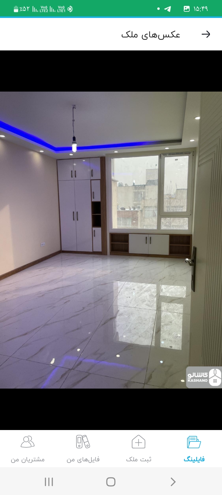 اجاره آپارتمان 120‌متر دولت دو خواب مشاعات آبی