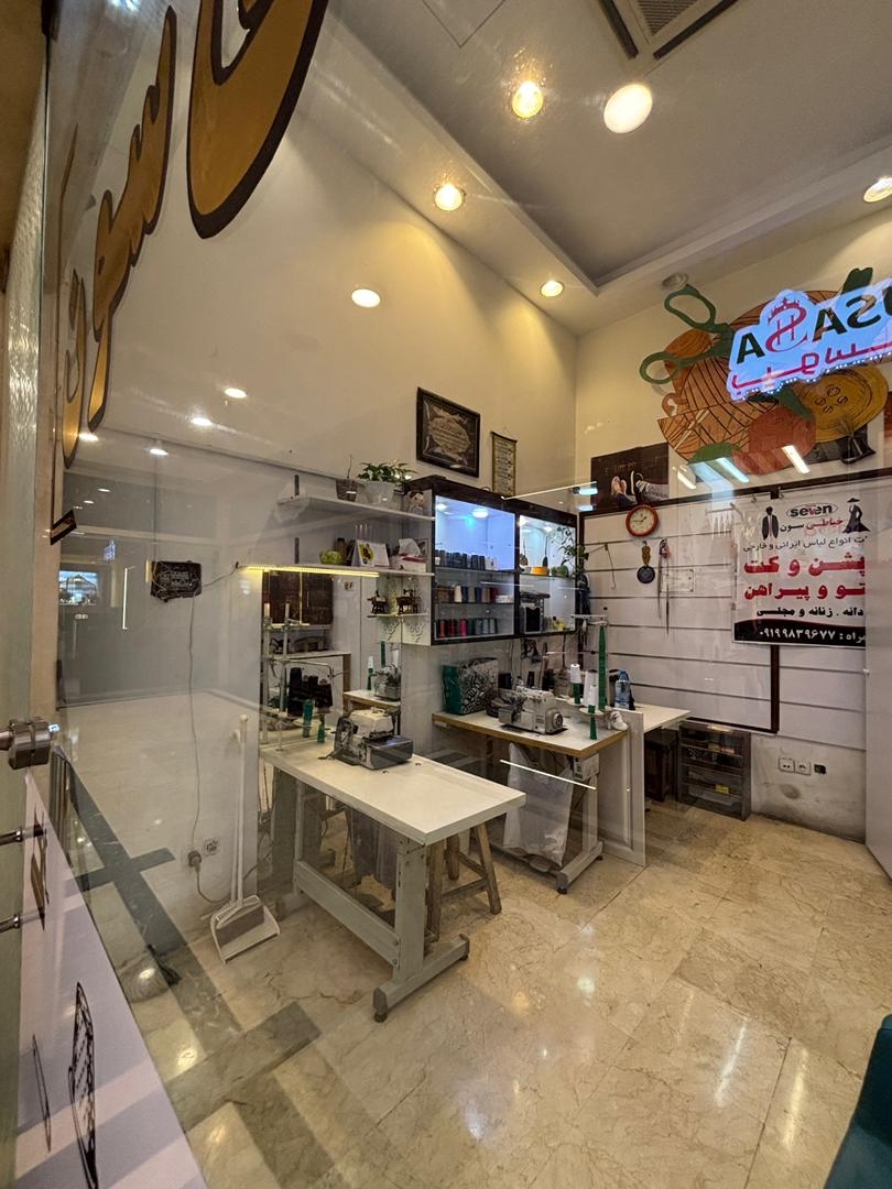 مغازه 40 متری، رهن و اجاره، نارمک