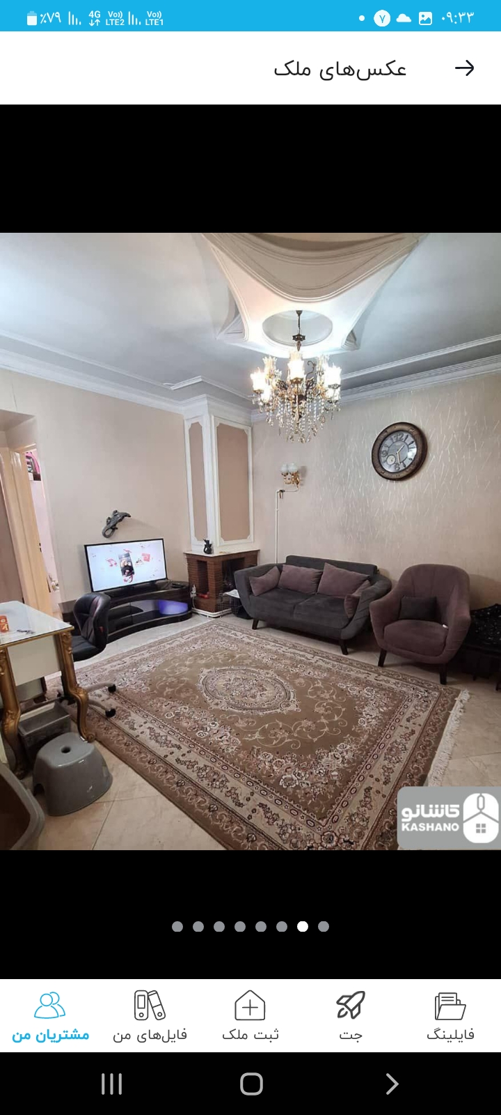 اجاره آپارتمان 65متر هفت حوض 2خواب