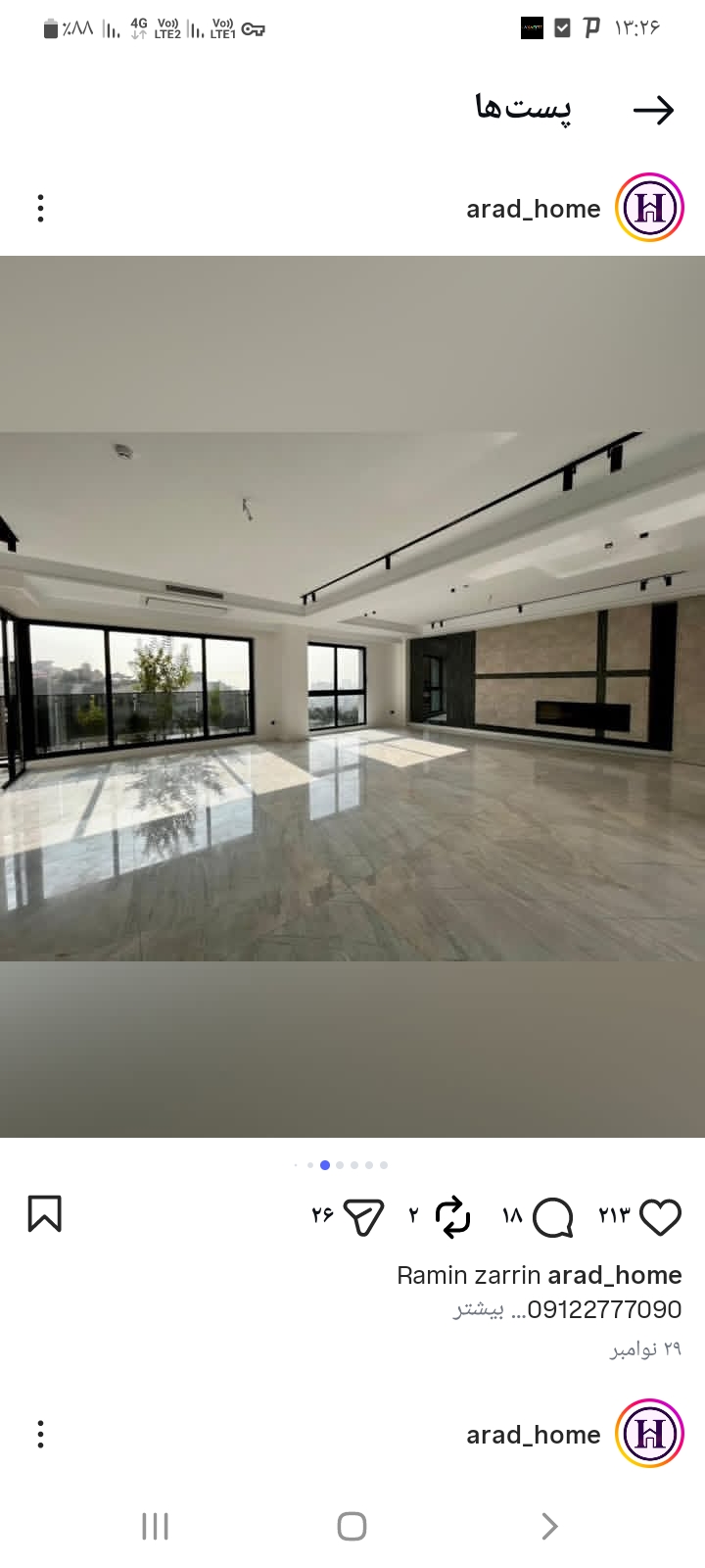 اجاره آپارتمان 110متر دولت نوساز