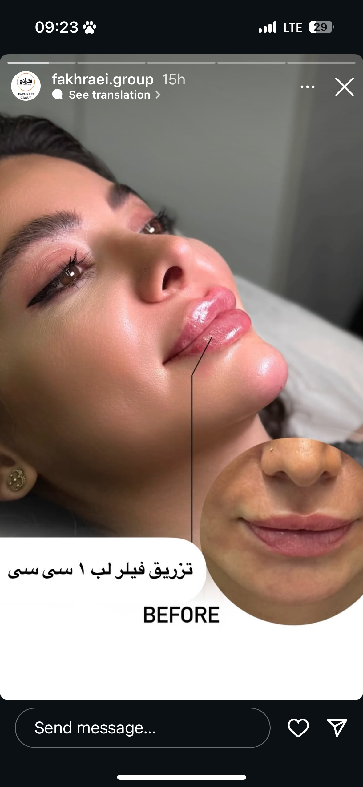 فروش آپارتمان 140متر نیاوران 3 خواب