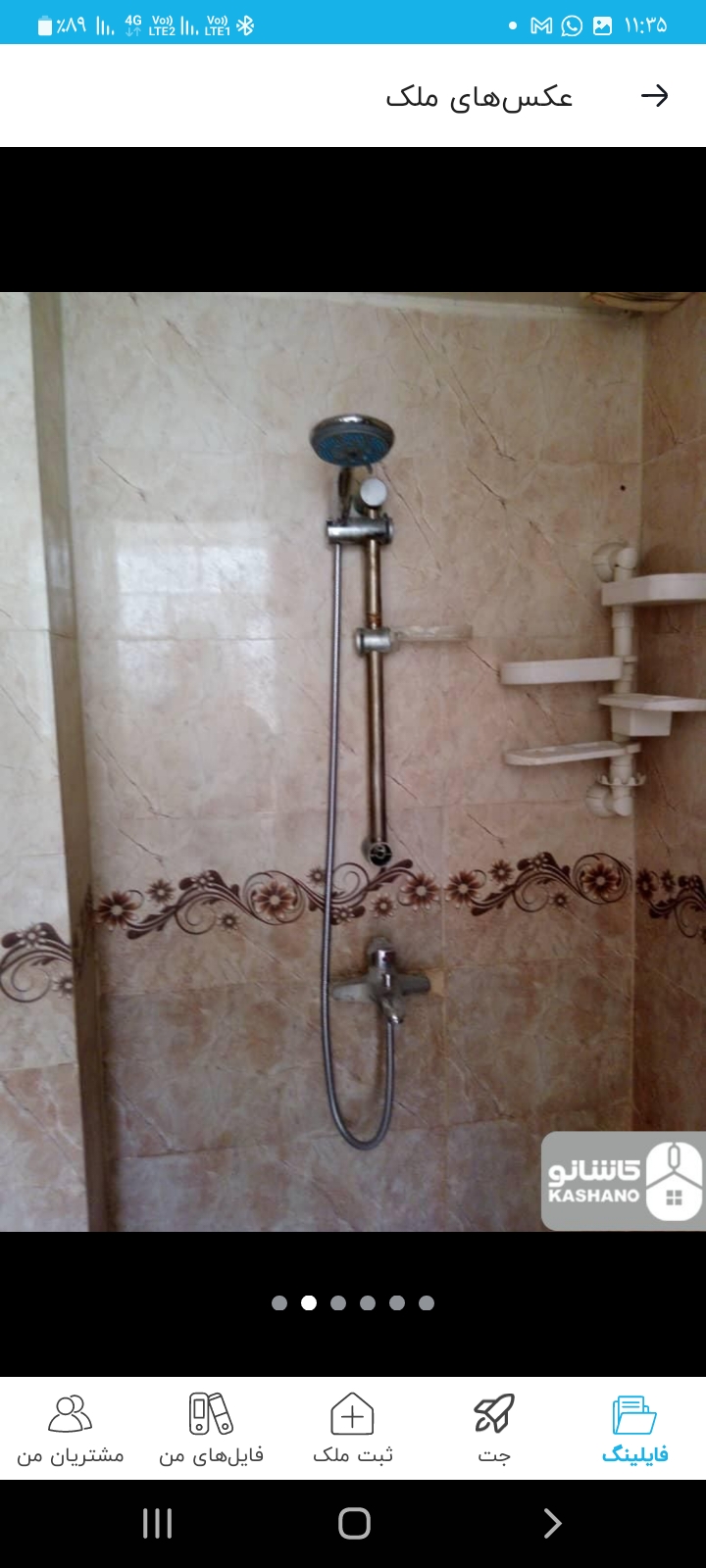 اجاره آپارتمان 62متر دوخواب دردشت