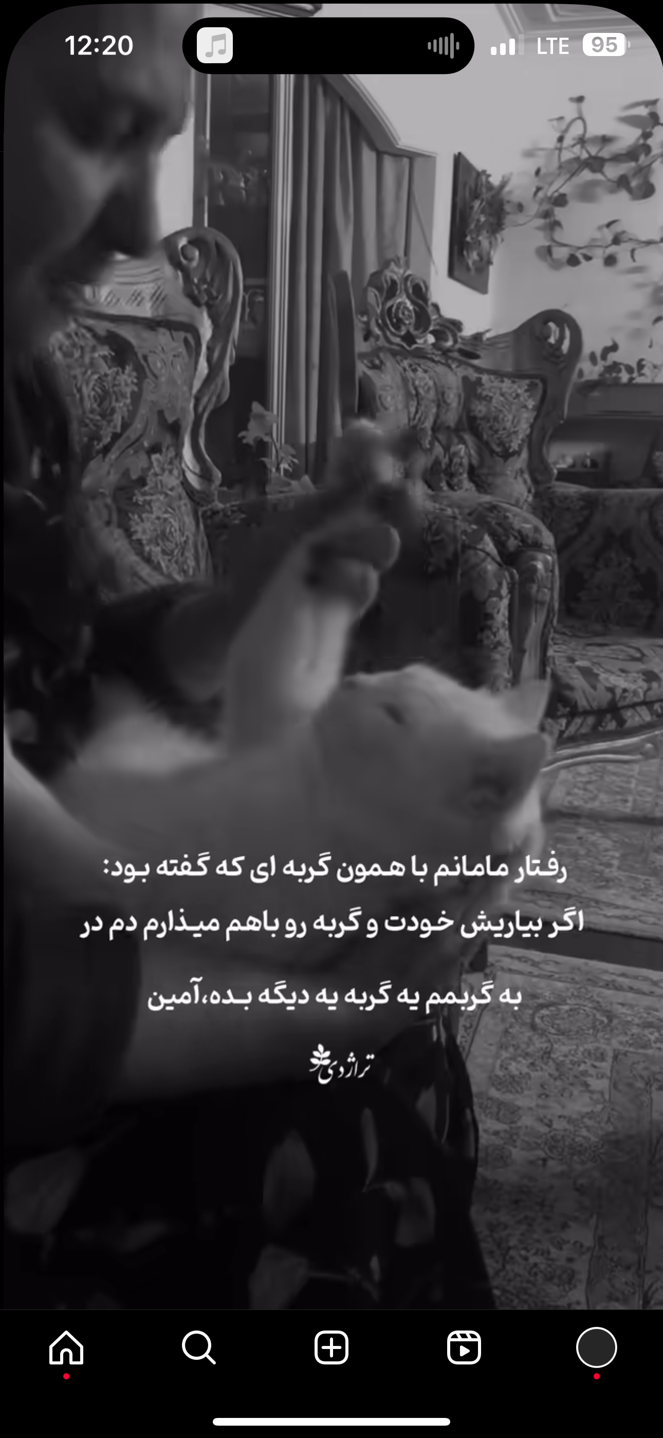 اجاره آپارتمان 100 متر قیطریه نوساز