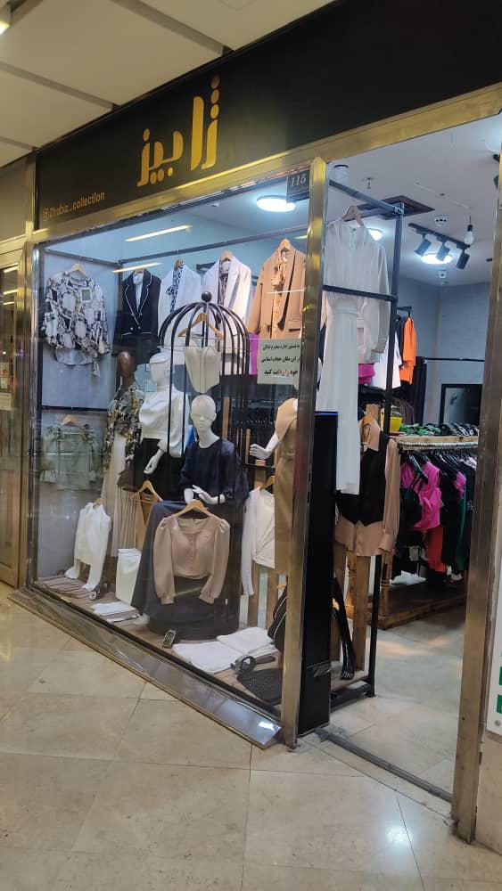 اجاره تجاری 21 متر نارمک