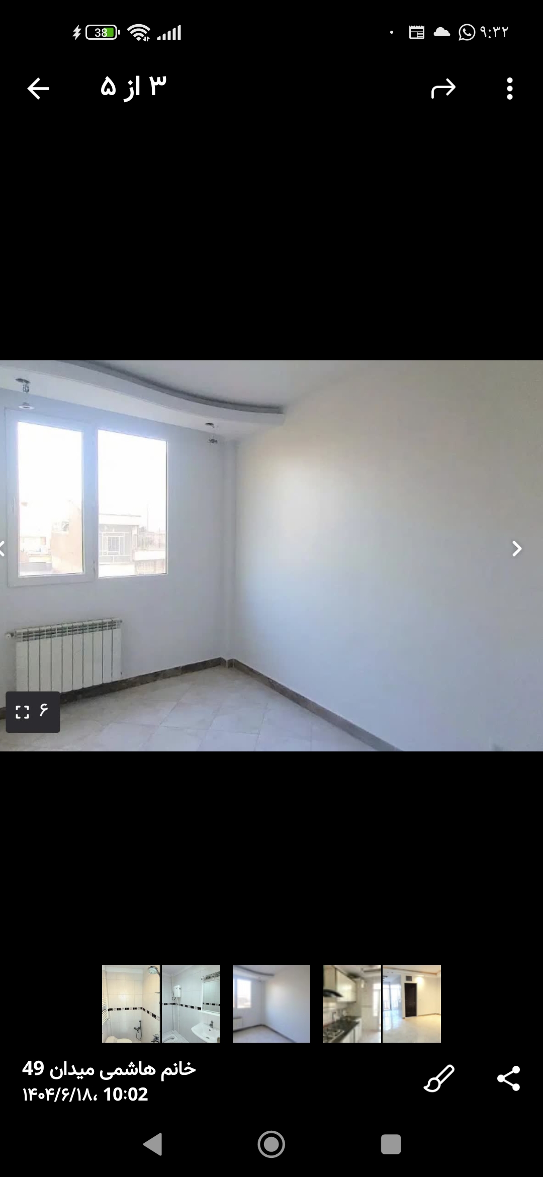 اجاره آپارتمان 55متری دردشت