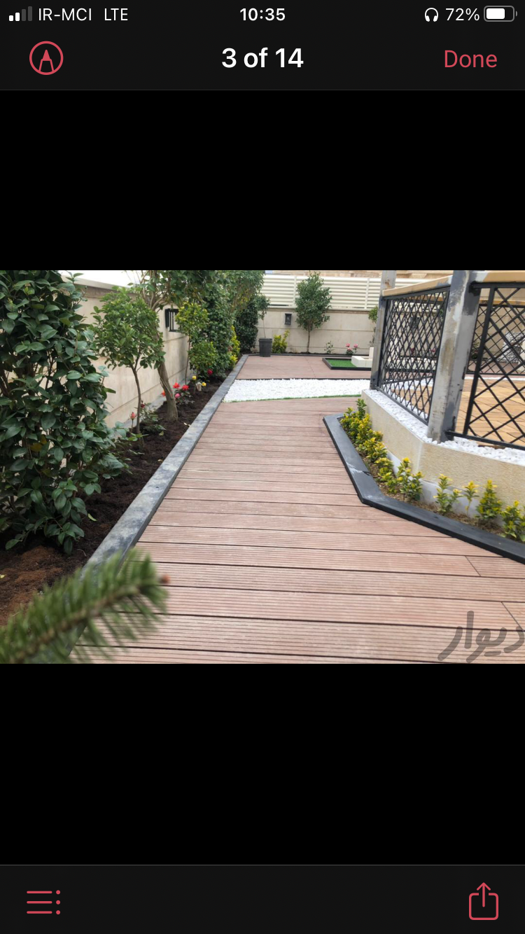 فروش اپارتمان نیاوران 150 متر 3 خواب