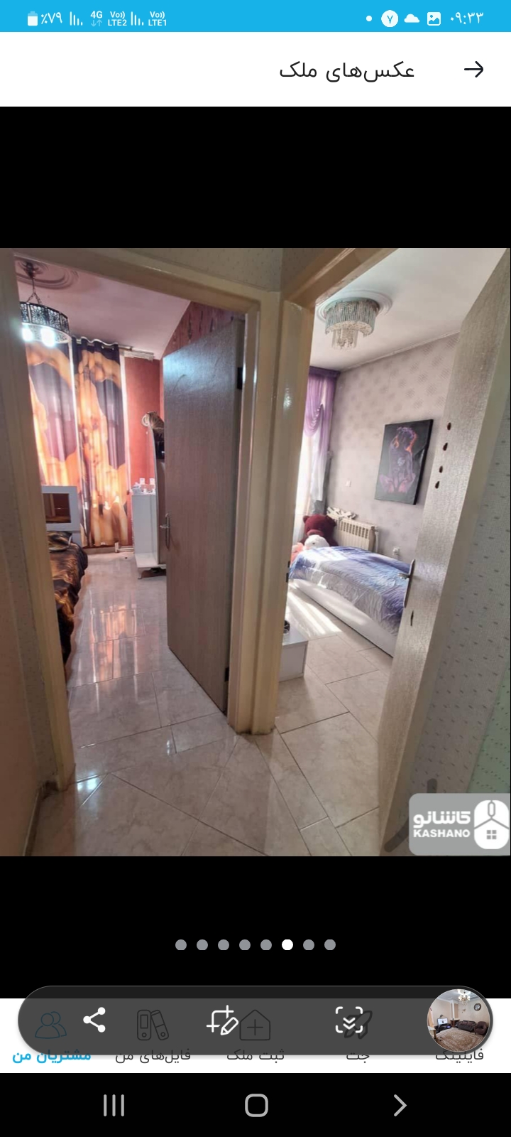 اجاره آپارتمان 65متر هفت حوض 2خواب