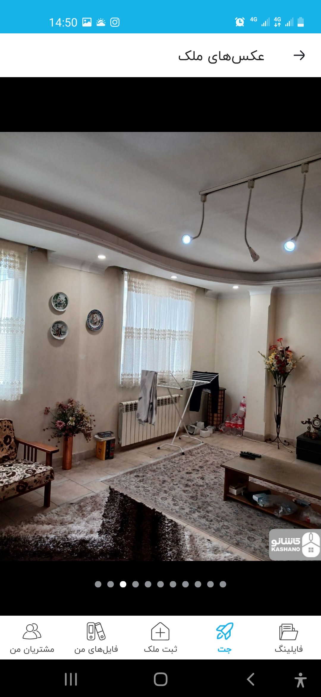 اجاره آپارتمان 80متر دولت فول خوش نقشه