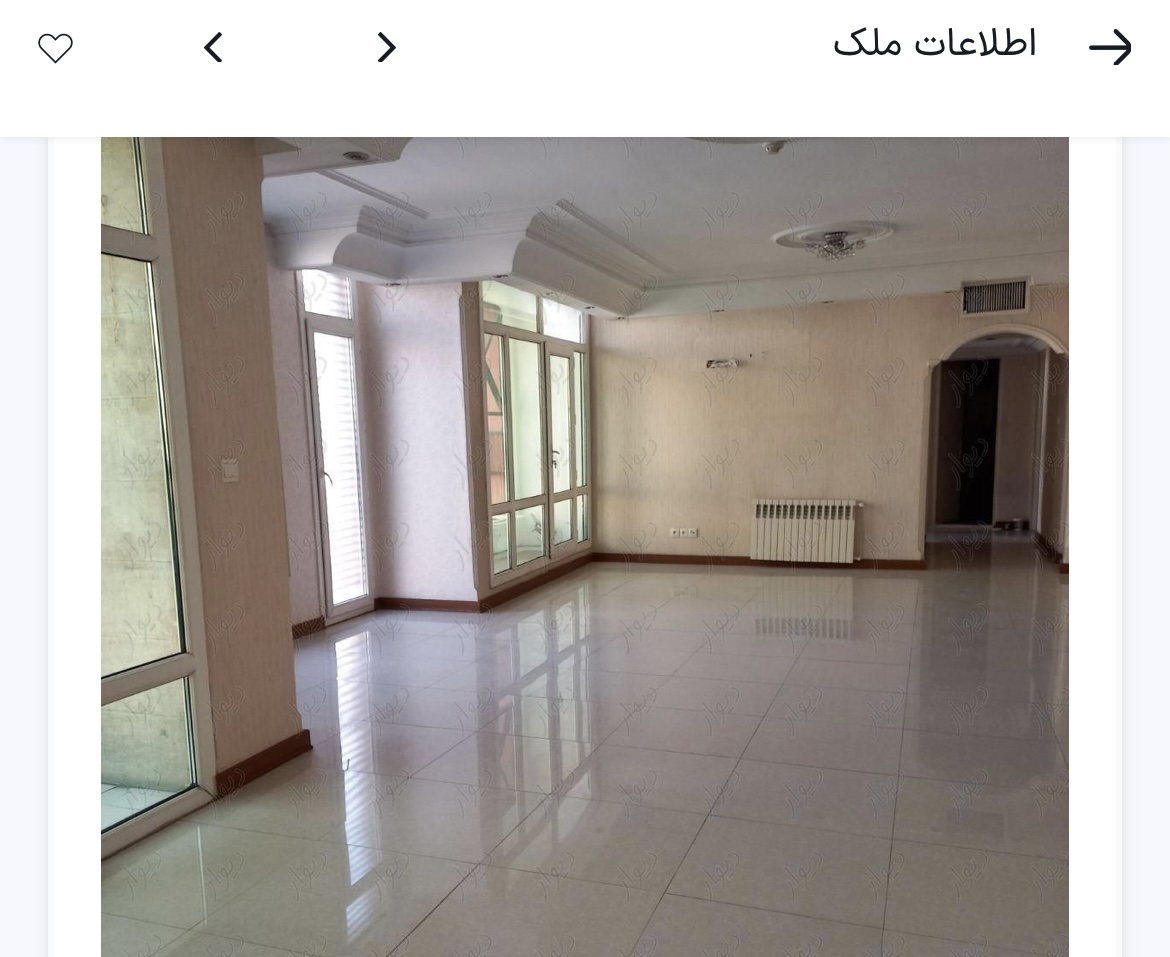 اجاره اپارتمان 100 متر منظریه 2 بالکن