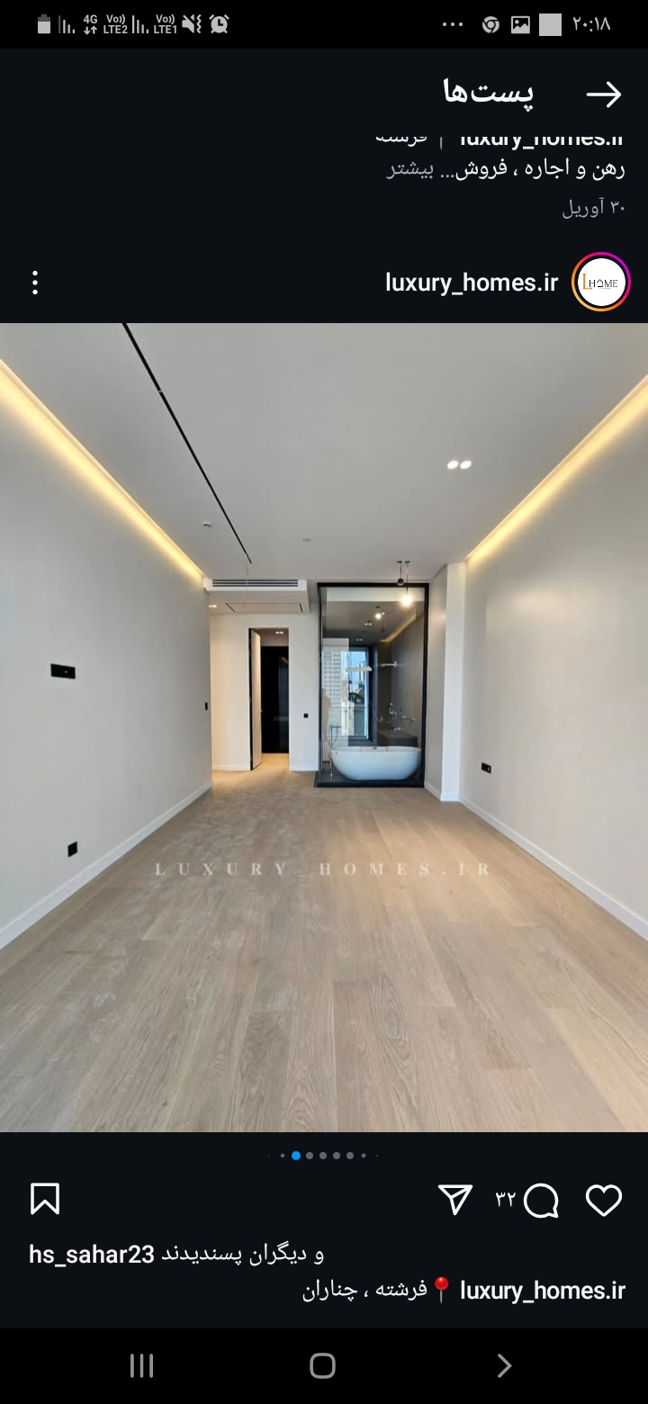اجاره اپارتمان 300متر فرمانیه تاپ لوکیشن