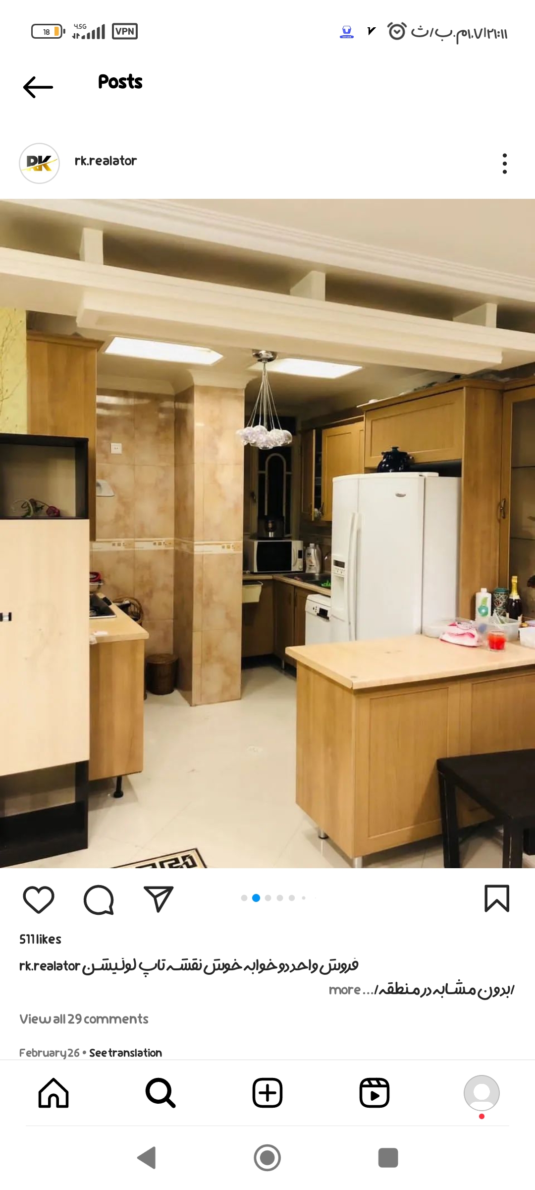 اجاره آپارتمان 70 متر دروس تاپ لوکیشن