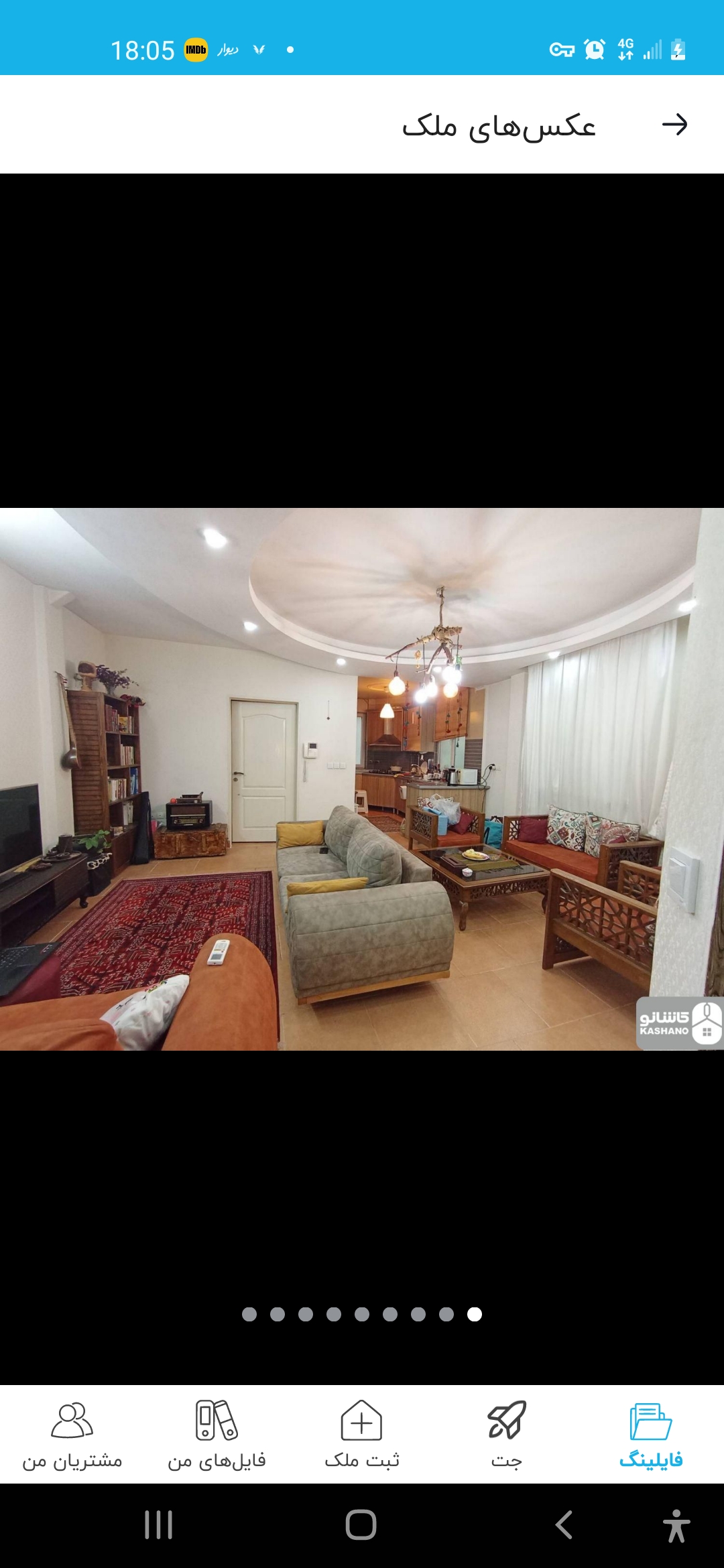 اجاره آپارتمان 72متراختیاریه  فول نور جنوب