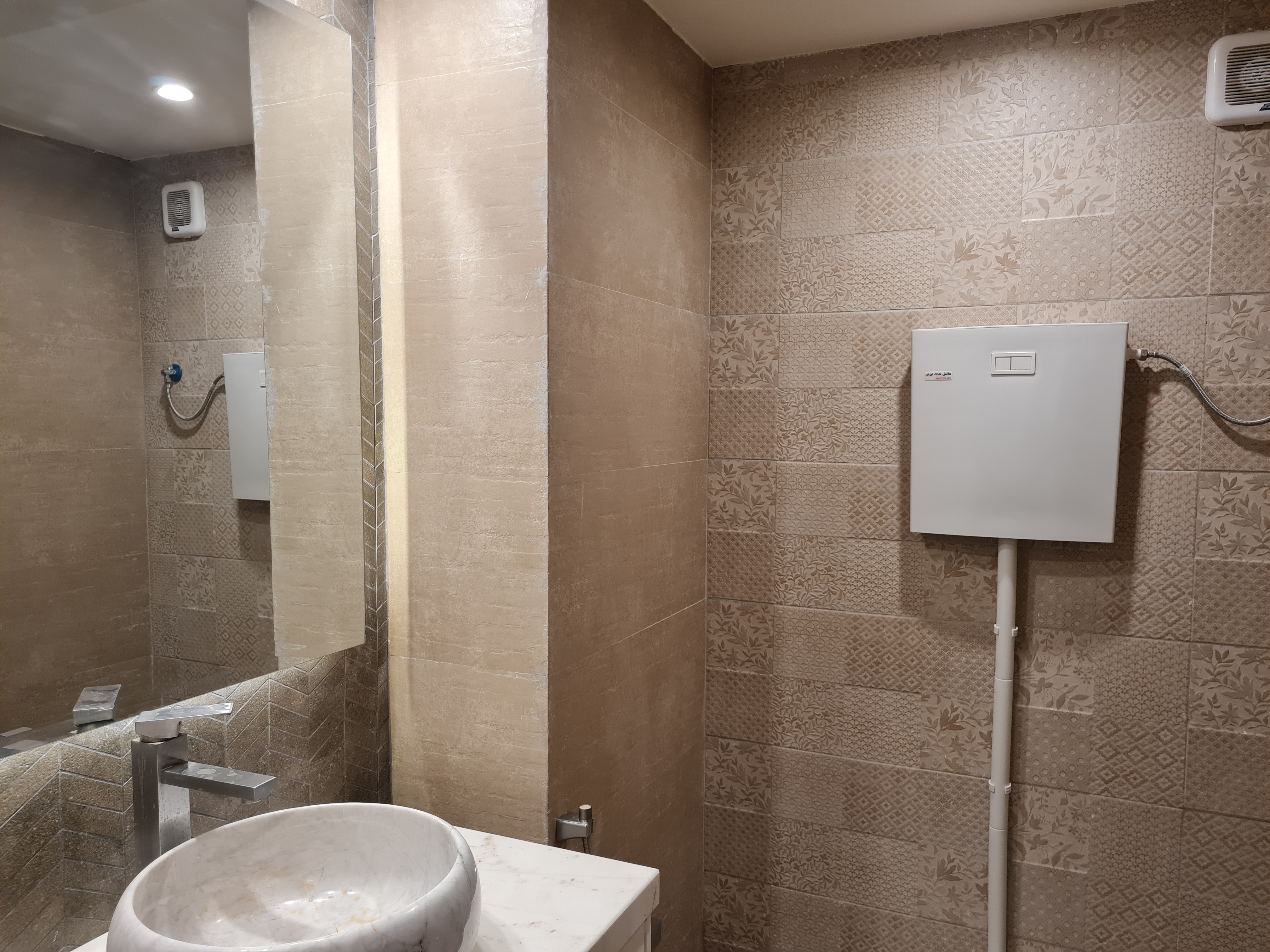 فروش آپارتمان 300 متر آجودانیه تاپ لوکیشن