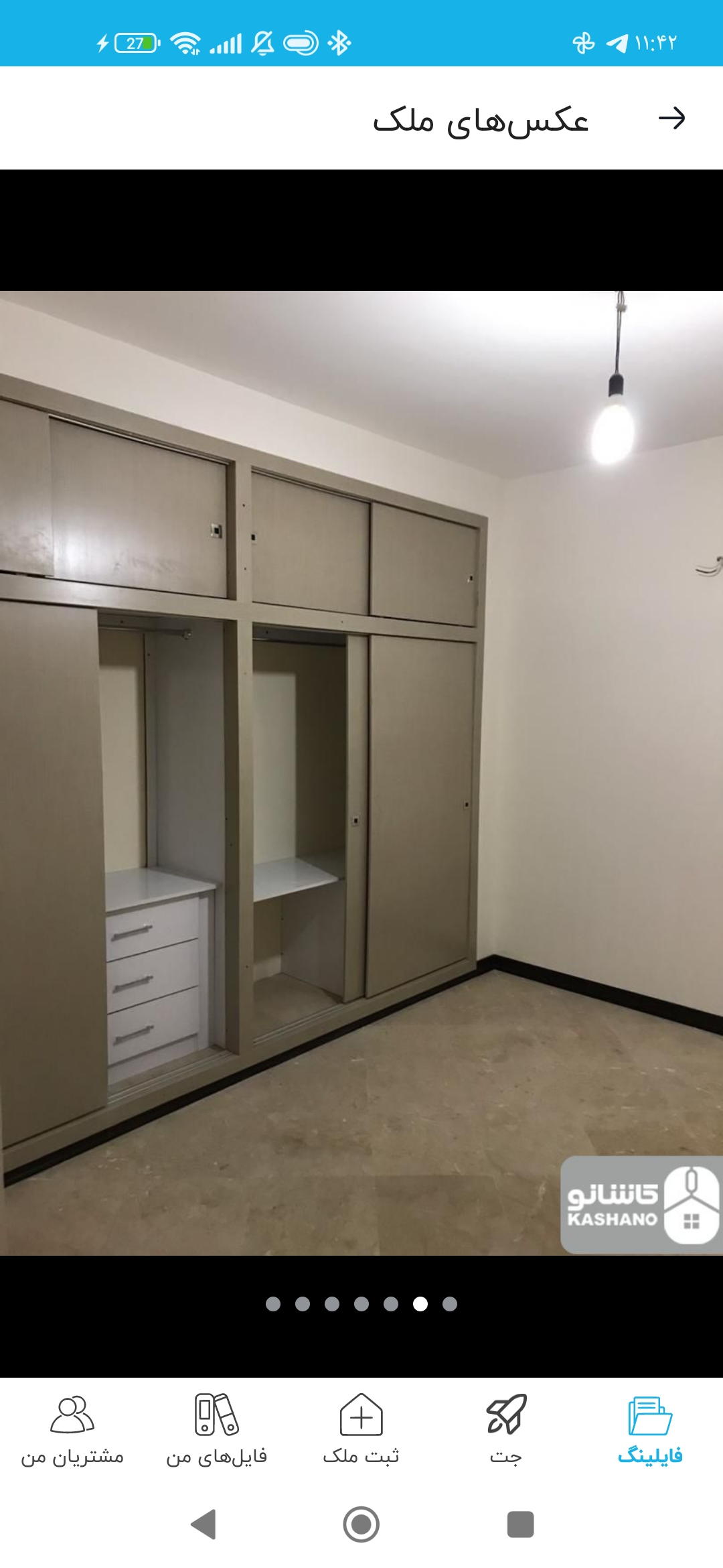 اجاره آپارتمان 100متر هفت حوض