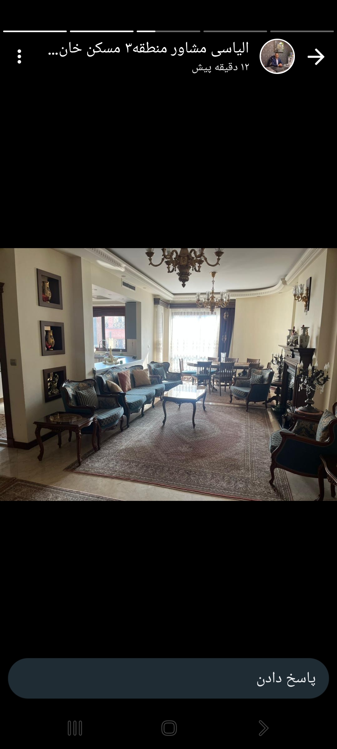 فروش آپارتمان 150متر قیطریه