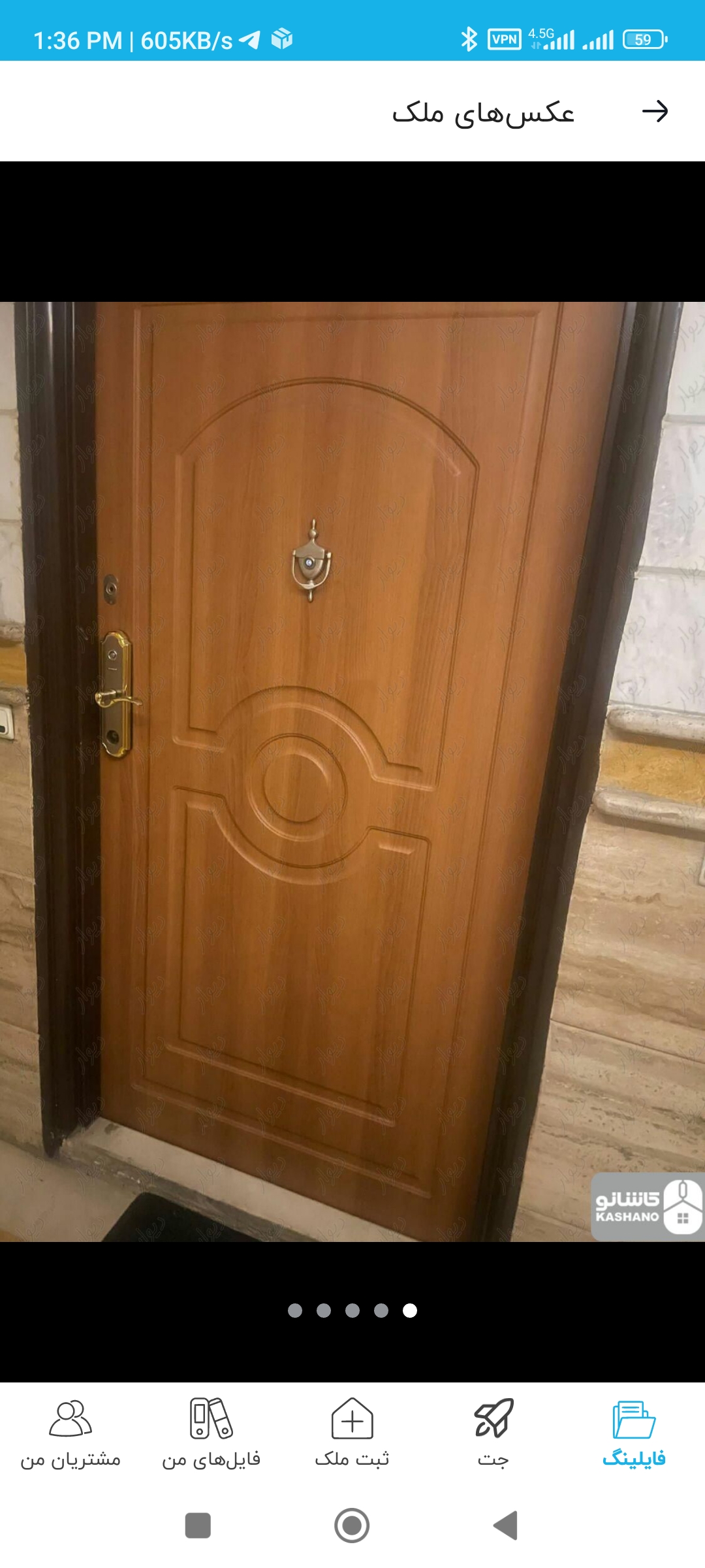 فروش آپارتمان 90 متر گلزار 2 خواب بالکن دار و سرایداری
