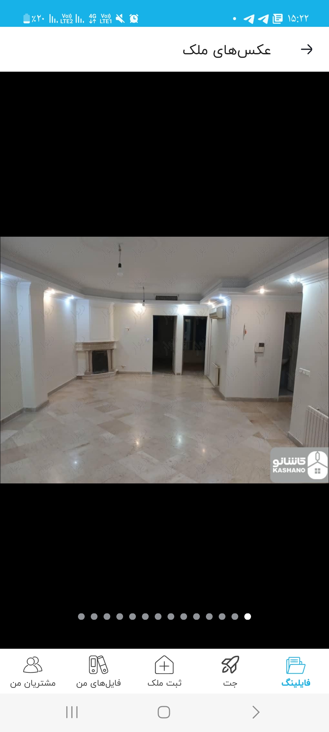 اجاره آپارتمان 95 متر نارمک فول امکانات