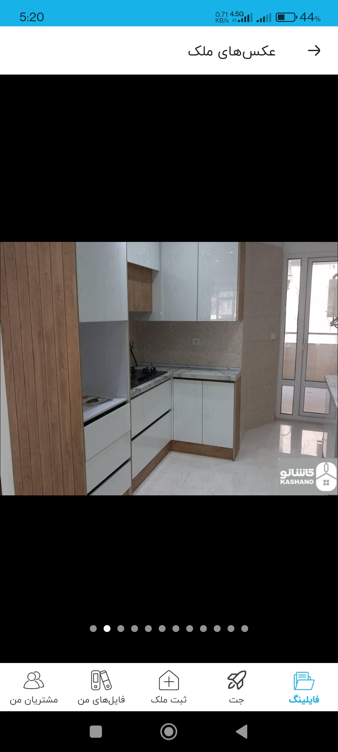 فروش آپارتمان 112 متر نارمک فروشنده واقعی زیر قیمت